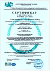BS OHSAS 18001:2007