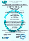 ISO 14001:2015