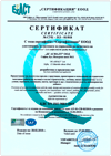 ISO 9001:2015
